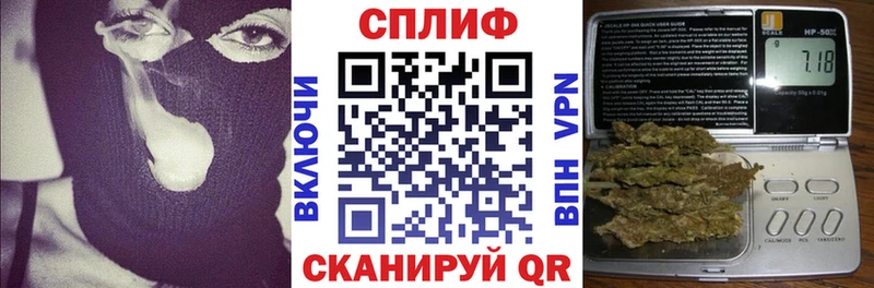 Купить закладку ГАШ  A PVP  МЕФ  Чапаевск