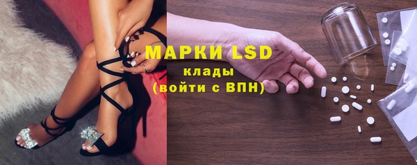 jwh Белокуриха