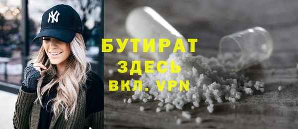 МДПВ Беломорск