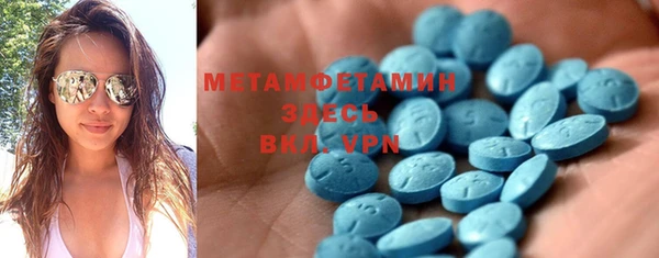 бутик Богородицк