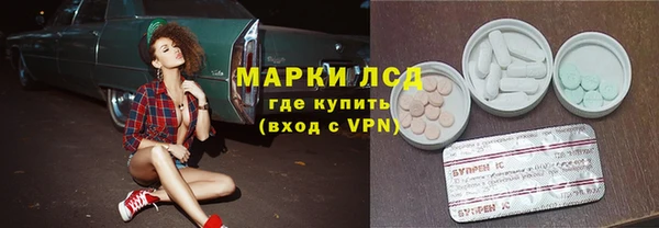 jwh Белокуриха