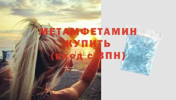 jwh Белокуриха