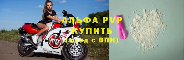jwh Белокуриха