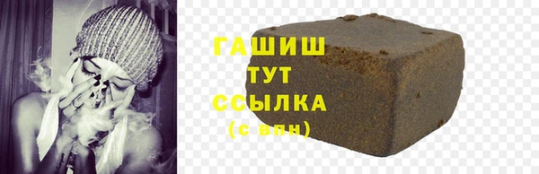 мдма Белоозёрский