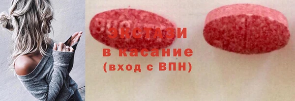 jwh Белокуриха