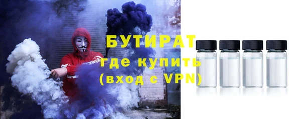 jwh Белокуриха