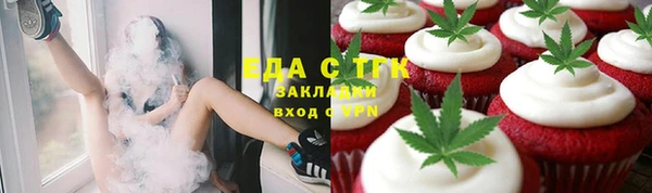 МДПВ Беломорск