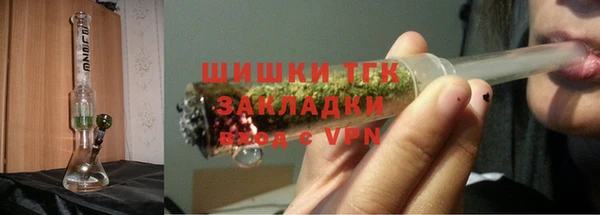 jwh Белокуриха