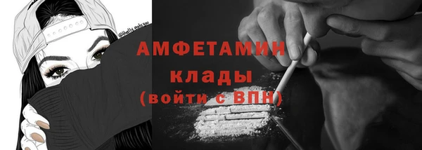 jwh Белокуриха