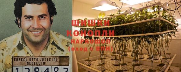 мдма Белоозёрский