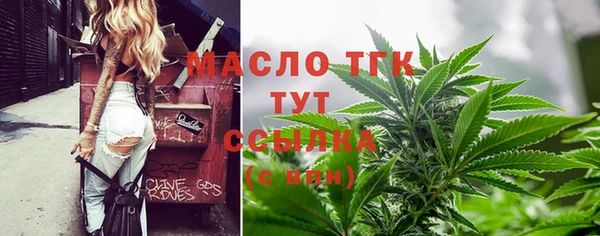 jwh Белокуриха