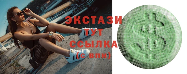кокаин Богданович