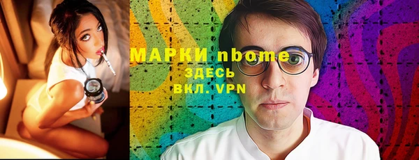 МДПВ Беломорск