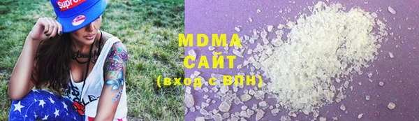 МДПВ Беломорск