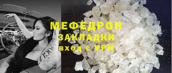 МДПВ Беломорск