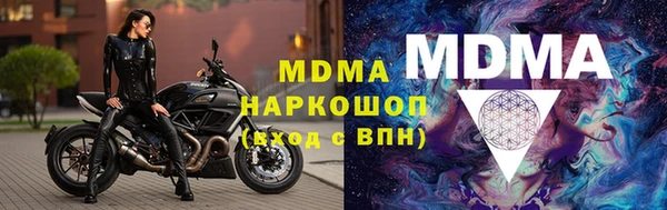 МДПВ Беломорск