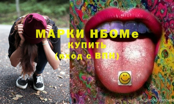МДПВ Беломорск