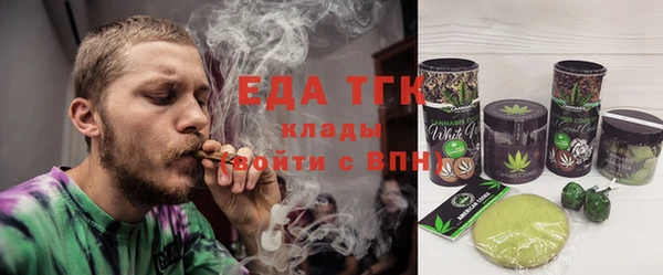 jwh Белокуриха
