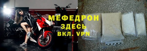 jwh Белокуриха