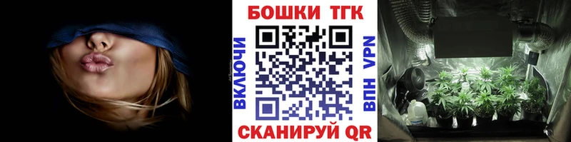 Каннабис SATIVA & INDICA Чапаевск